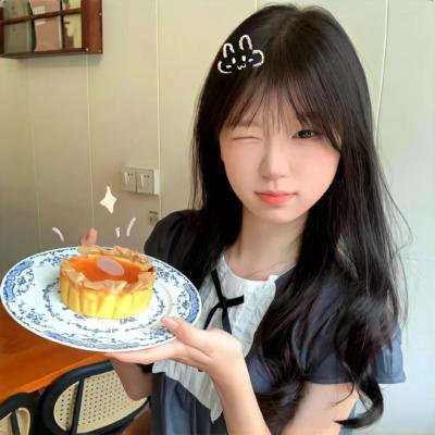 花腐